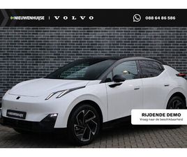 LYNK & CO 02 MORE 66 KWH | ADAPTIVE CRUISE CONTROL | PANORAMADAK | HARMAN KARDON-LUIDSPREKERS | 360 GR. CAMERA | STOEL/STUURVERWARMING | APPLE CARPLAY/ANDROID A