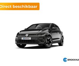 VOLKSWAGEN POLO VOLKSWAGEN POLO R-LINE BUSINESS