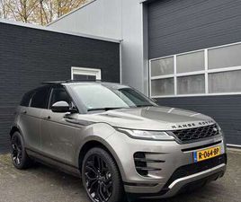 1P300E R- DYNAMIC PANORAMADAK BLACKPACK ADAPT CRUI