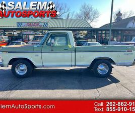 USED 1974 FORD F100 BASE