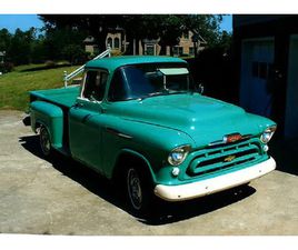 CHEVROLET 3200 1957 CHEVROLET 3200 TASKMASTER PICKUP