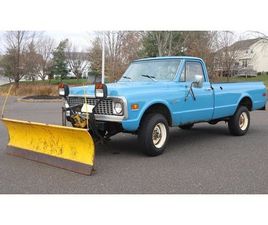 CHEVROLET K20 1972 CHEVROLET C/K TRUCK K20