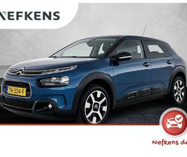 CITROEN C4 CACTUS CITROËN C4 CACTUS 1.2 SHINE 110PK AUTOMAAT | 1STE EIGENAAR | TREKHAAK | NAVIGATIE | CLIMATE CONTROL | CRUISE CONTROL | ACHTERUITRIJCAMERA | PARKEERSENSOREN VOOR