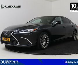LEXUS ES ES 300H LEXUS ES 300H PREFERENCE LINE BUSINESS | LEDEREN BEKLEDING | SUNROOF | STOELVERWARMING |