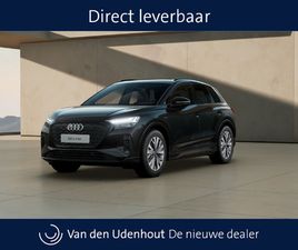AUDI Q4 E-TRON 45 AUDI Q4 E-TRON 45 QUATTRO ADVANCED EDITION 82 KWH