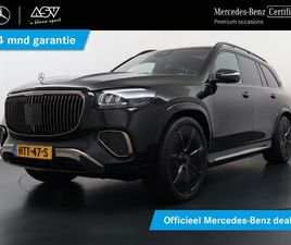 MERCEDES-BENZ GLS MAYBACH 600 4MATIC E-ACTIVE BODY CONTROL | NIGHT SERIES | MANUFAKTUR LEDER | FIRST CLASS PAKKET