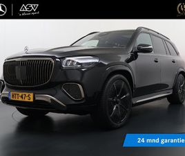 MERCEDES-BENZ GLS MAYBACH 600 4MATIC | E-ACTIVE BODY CONTROL | NIGHT SERIES | MANUFAKTUR MAYBACH NAPPALEDER | FIRST CLASS PAKKET | 23