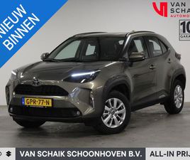 TOYOTA YARIS CROSS 1.5 HYBRID 115 ACTIVE | NL-AUTO | ALL-SEASONS | APPLE CARPLAY/ANDROID AUTO