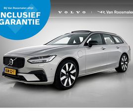 VOLVO V90 T8 ULTIMATE DARK | PANO | HEAD-UP | 360* | TREKHAAK |