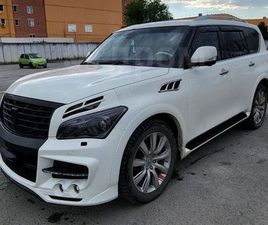 INFINITI QX56