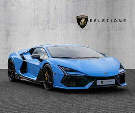 LAMBORGHINI REVUELTO BLU CEPHEUS, LOWER&UPPER CARBON EXTERIO