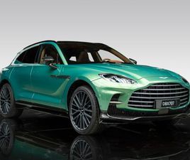 ASTON MARTIN DBX 707 ASTON MARTIN DBX707 MY25 | Q PAINT | CARBON EXTERIOR