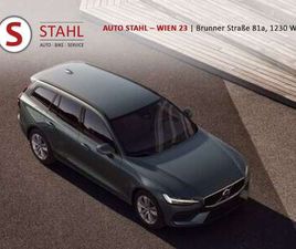 VOLVO V60 T6 VOLVO V60 B4 CORE GEARTRONIC | AUTO STAHL WIEN 23