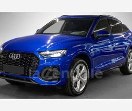 AUDI Q5 SPORTBACK 45 TFSI II GENERATION2 SPORTBACK 2.0 45 TFSI 265 QUATTRO S LINE S TRONIC 7