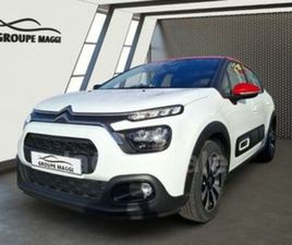 CITROEN C3 III GENERATION2 1.2 PURETECH 83 S&S SHINE