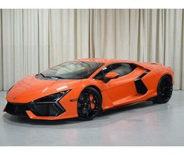 USED 2025 LAMBORGHINI REVUELTO BASE
