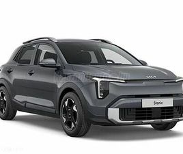 KIA STONIC KIA STONIC 1.0 T-GDI X-PLATINUM ÉRKEZÉS ALATT!