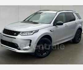 LAND ROVER DISCOVERY SPORT P270E GENERATION2 P270E PHEV AWD LANDMARK BVA