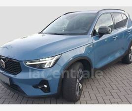 T4 RECHARGE 129+82 CH ULTIMATE DCT7