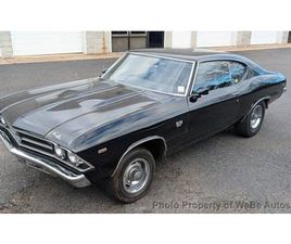 CHEVROLET CHEVELLE 1969 CHEVROLET CHEVELLE