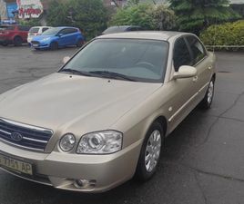 KIA MAGENTIS 2005