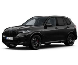 BMW X5 XDRIVE50E M PRO /SKY / BOWERS/ M SEAT/ INTRG STEER