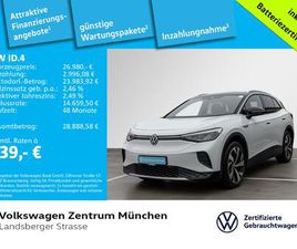 VOLKSWAGEN ID.4 ID.4 PRO PERFORMANCE 1ST 150 KW WÄRMEPUMPE AHK ACC CCS LED NAVI REARVIEW PARKPILOT APPCONNECT1-GANG