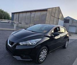 NISSAN MICRA ② NISSAN MICRA 1.0I - 126 000 KM - 07/2017 - 1STE EIGENAAR — NISSAN — 2EMEMAIN