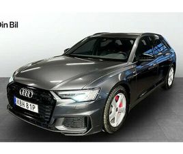 AUDI A6 AVANT 55 TFSI AUDI A6 AVANT 55 TFSI E S-LINE