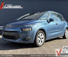 ② CITROEN C4 PICASSO 1.2 PURETECH BUSINESS | CLIMATE | CRUISE — CITROËN — 2EMEMAIN