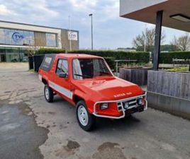 CITROEN MEHARI ② CITROËN KATAR 4X4 SIFTT 2CV - MÉHARI — CITROËN — 2EMEMAIN