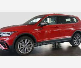 VOLKSWAGEN TIGUAN ALLSPACE 1.5 TSI 150 ACT CARAT DSG7