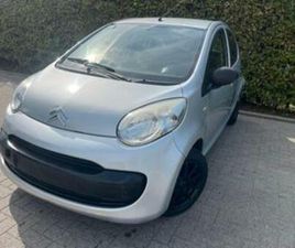 CITROEN C1 ② CITROEN C1 ESSENCE 5PORTE — CITROËN — 2EMEMAIN