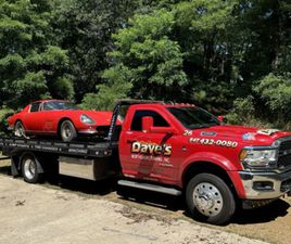 DODGE RAM 5500 2022 DODGE RAM 5500 SLT