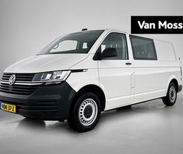 VOLKSWAGEN TRANSPORTER - 2.0 TDI L2H1 110 PK | RADIO | CRUISE CONTROL | AIRCO | DUBBELE CABINE | PARKEERHULP ACHTER