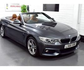 BMW SERIE 4 CABRIO 420 BMW 4 SERIES 2.0 420D (190) M SPORT CONVERTIBLE 2DR AUTOMATIC EURO 6 CONVERTIBLE 2016, 50000 MILES, £13950 - 32979856 - EXCHANGEANDMART.CO.UK
