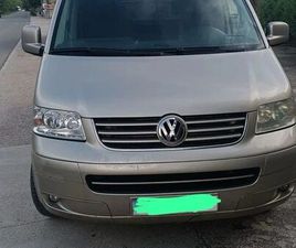 VOLKSWAGEN MULTIVAN 2.5TDI COMFORTLINE