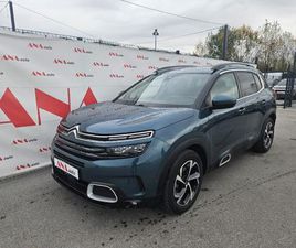 CITROËN C5 AIRCROSS #AUTOMATIK#SERVISNA#JAMSTVO#LEASING BEZ UČEŠĆA#, 2020 GOD.