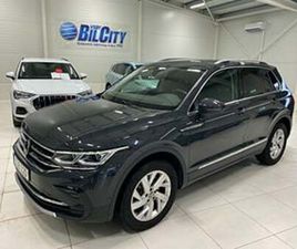 VOLKSWAGEN TIGUAN VOLKSWAGEN TIGUAN 2.0 TDI DPF SCR 4MOTION ELEGANCE