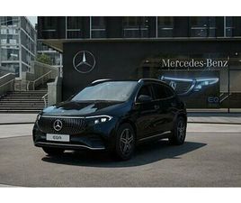 MERCEDES EQA 250 MERCEDES-BENZ EQA 250 PRIVATLEASING