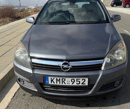 VAUXHALL ASTRA OPEL, VAUXHALL ASTRA 1,4L 2006