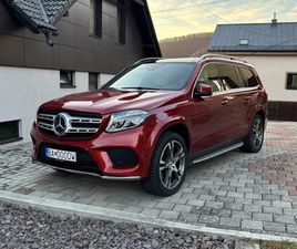 MERCEDES GLS GLS 350 MERCEDES GLS 350 D 4MATIC ZA 41 999 €