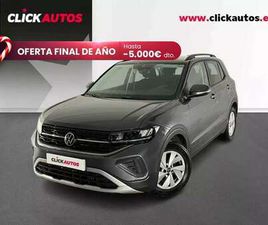 VOLKSWAGEN T-CROSS 1.0 TSI LIFE 70KW