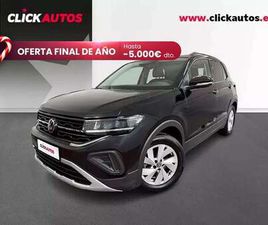 VOLKSWAGEN T-CROSS 1.0 TSI LIFE 70KW