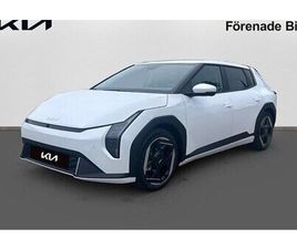 KIA EV4 KIA EV4 PLUS LONG RANGE I LANSERINGSERBJUDANDE