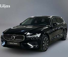 VOLVO V60 T6 VOLVO V60 RECHARGE T6 AWD CORE EDITION