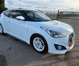 HYUNDAI VELOSTER 1.6 T-GDI TURBO SE EURO 5 4DR