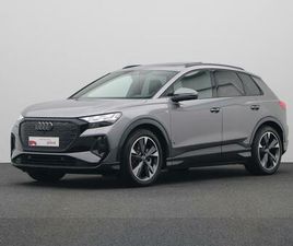 S-LINE 45 82 KWH 285 PK