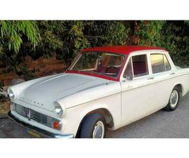 1965 HILLMAN MINX