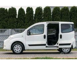 QUBO 1.4 8V 77 CV DYNAMIC CAT.EURO6